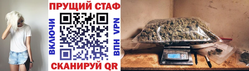 Амфетамин Карабаш