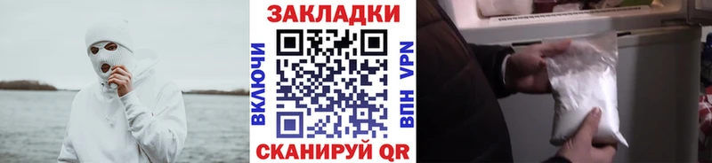 Виды наркоты Карабаш КОКАИН  АМФ  ГАШИШ  Марихуана  Меф мяу мяу 