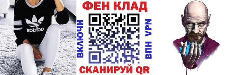 мега ТОР где продают наркотики Карабаш Amphetamine VHQ
