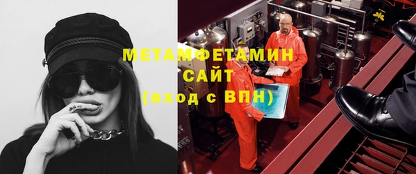марки nbome Алзамай