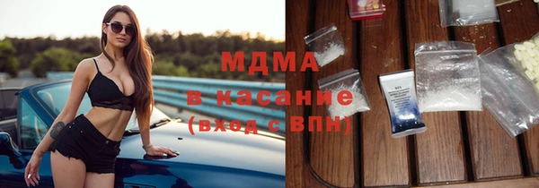 марки nbome Алзамай
