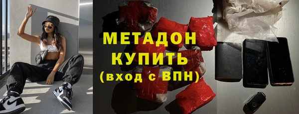 прущий лед Алексин
