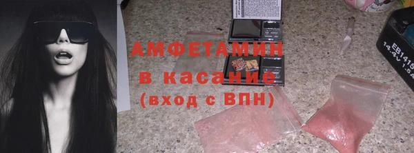 марки nbome Алзамай