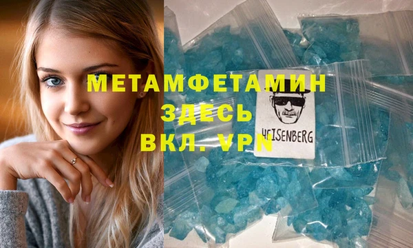 кокаин Алексеевка