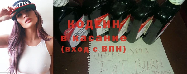 прущий лед Алексин