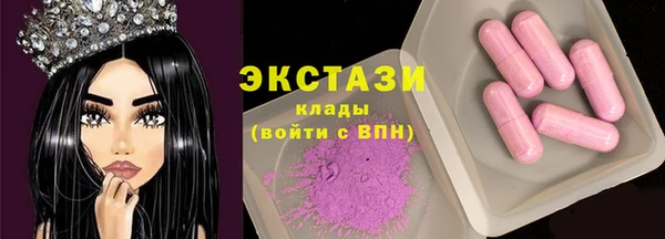 марки nbome Алзамай