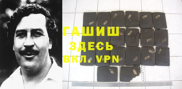 прущий лед Алексин