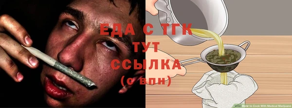 марки nbome Алзамай