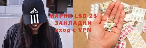 прущий лед Алексин