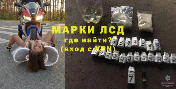 марки nbome Алзамай