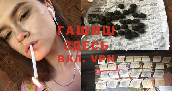 кокаин Алексеевка