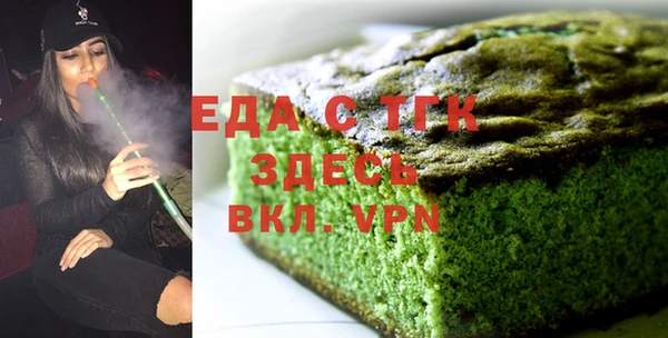 кокаин Алексеевка