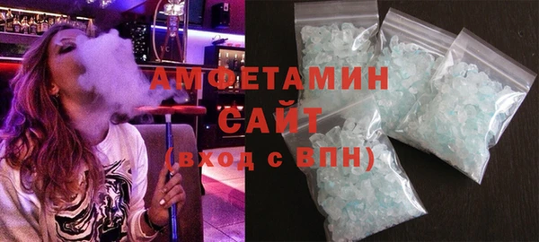 кокаин Алексеевка
