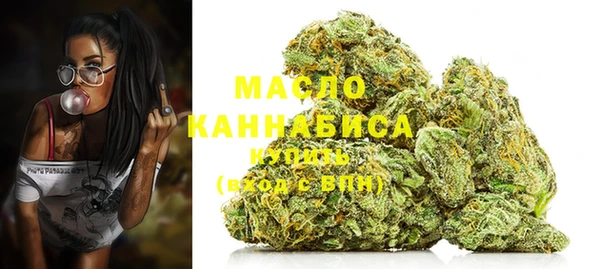 марки nbome Алзамай