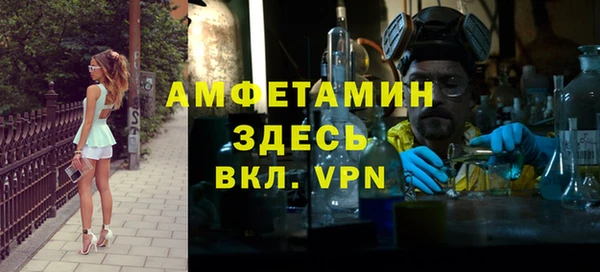 кокаин Алексеевка