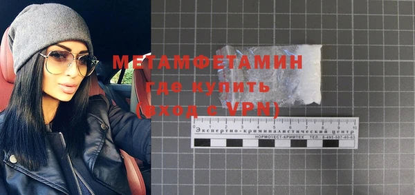 прущий лед Алексин