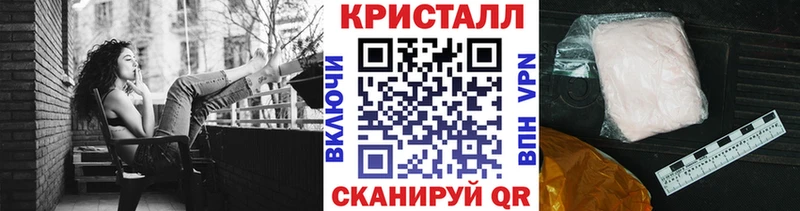 Метамфетамин мет Карабаш