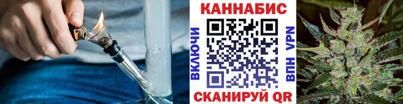 Марихуана конопля  Карабаш 